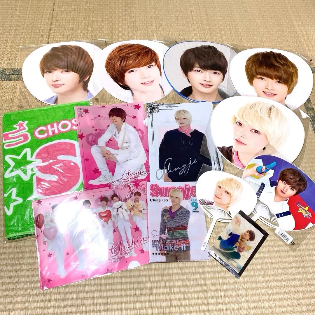 Thumbnail of Supernova Fan Goods: Sungje Uchiwa (fan), Towel, Clear File