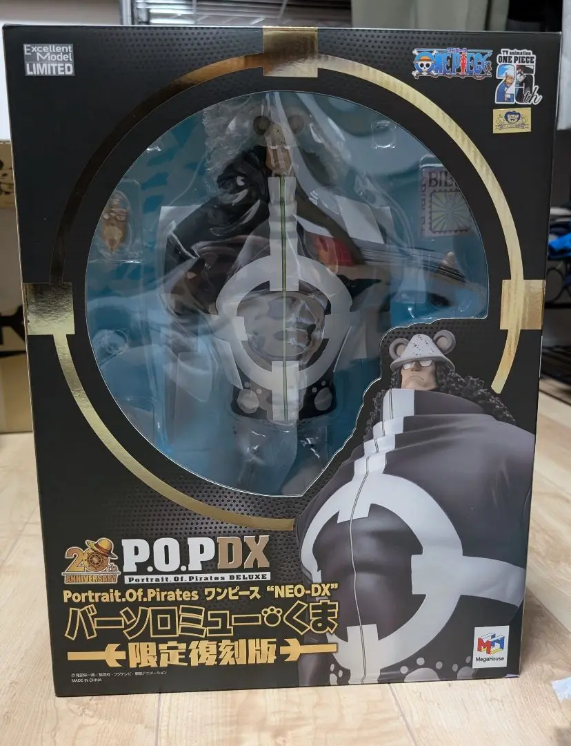 未開封 P.O.P NEO-DX バーソロミュー・くま 限定復刻版 ワンピース フィギュア メガハウス T07-s005 Amazon.co.jp: Portrait.Of.Pirates ワンピースシリーズNEO-DX