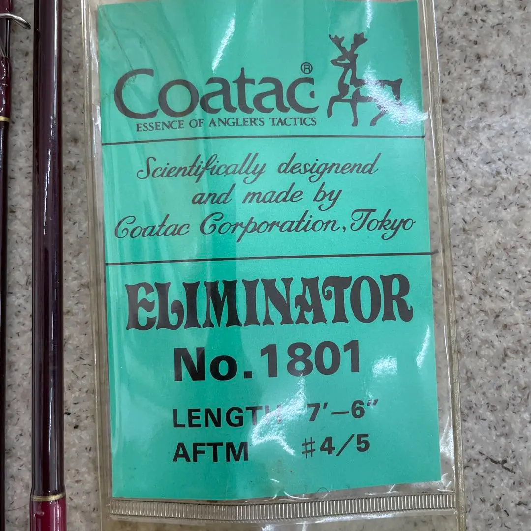 2025年最新】coatac eliminatorの人気アイテム - メルカリ