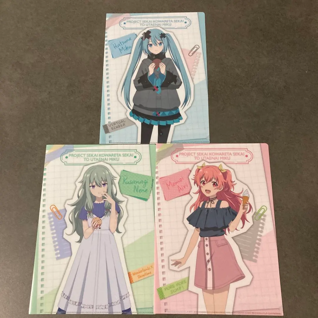 Thumbnail of Project Sekai clear file