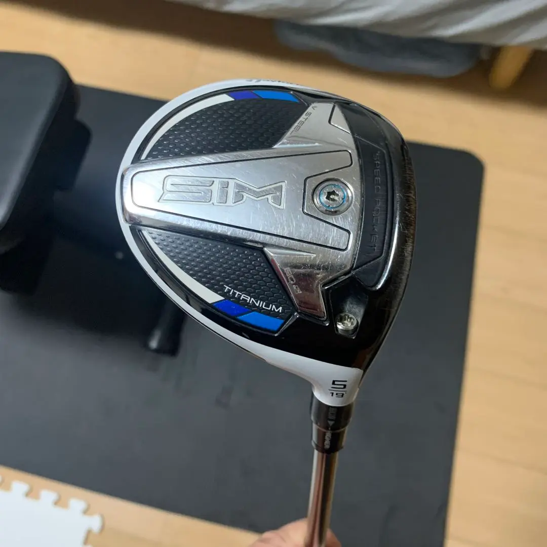 ツアーステージ FW 3w 5w 7w 3本 Diamana 63 s 青（ブリヂストン