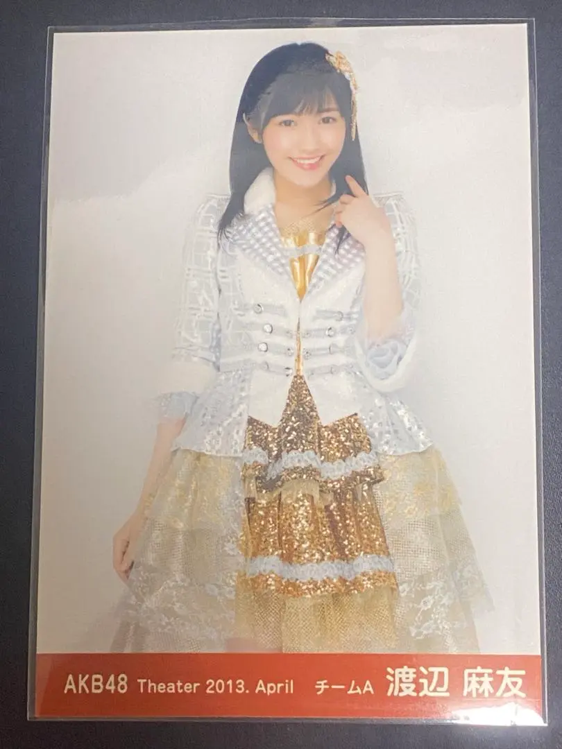 渡辺麻友　AKB48オフシャルトレーディングカード　直筆サイン Amazon.co.jp: 渡辺麻友 AKB48オフシャルトレーディングカード