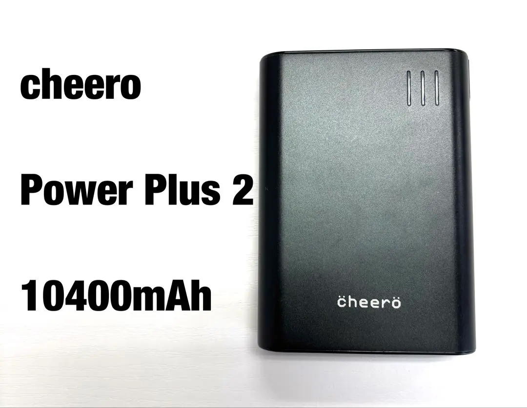 2025年最新】cheero Power Plus 3の人気アイテム - メルカリ