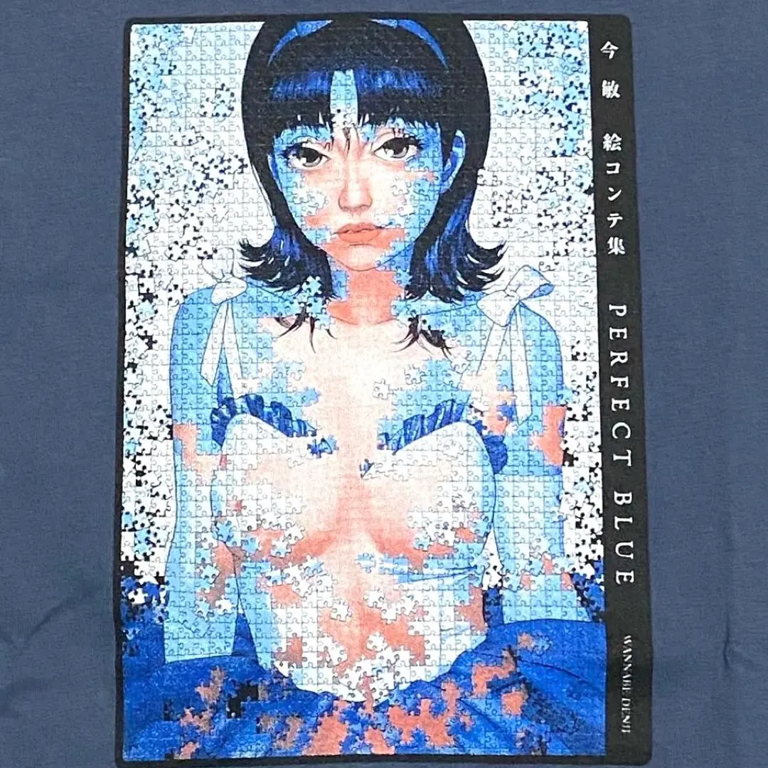 今敏 絵コンテ集 パプリカ（今敏）』 販売ページ | 復刊ドットコム