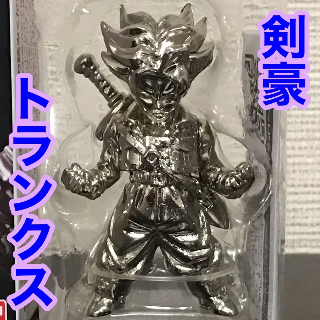 超合金の塊 DB04 スーパーサイヤ人トランクス 約60~70mm ダイキャスト製 完成品フィギュア 2zzhgl6 Amazon.co.jp: TAMASHII NATIONS 超合金の塊 DB04 スーパー