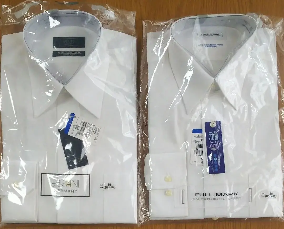 Thumbnail of Two sets of dress shirts