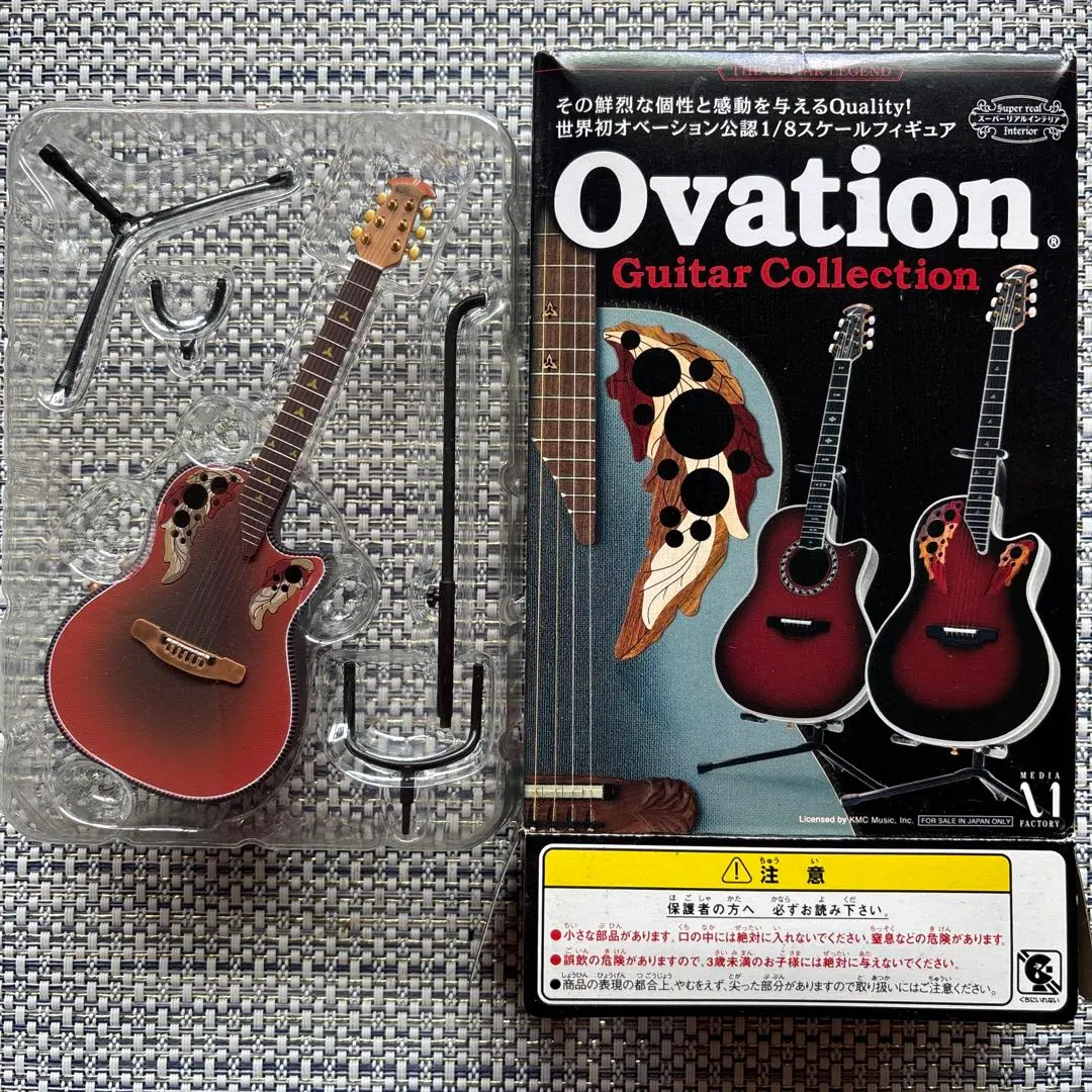 2025年最新】OVATION ギター フィギュアの人気アイテム - メルカリ
