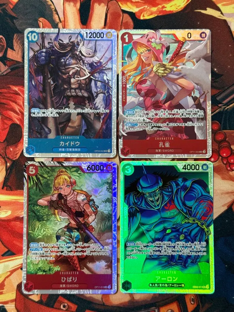 Thumbnail of One Piece Card Game Parallel