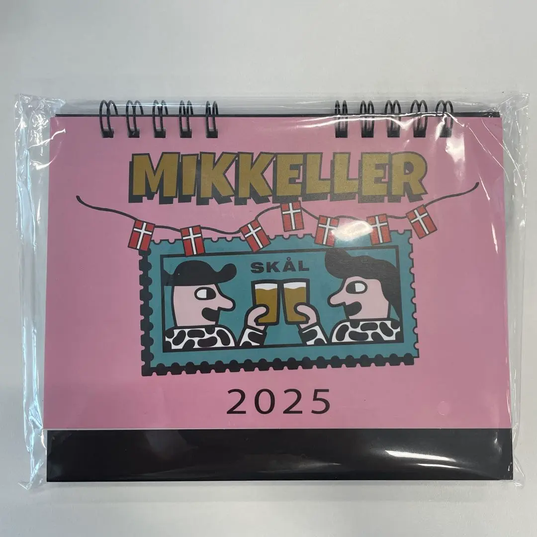 Burst – Mikkeller Prints