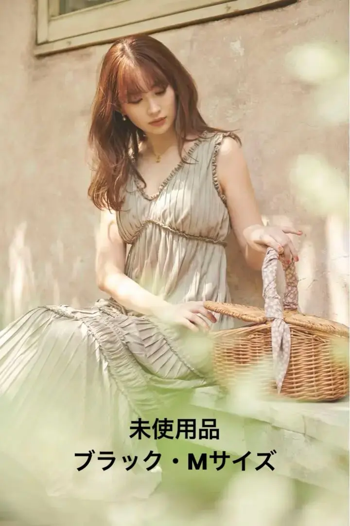 Must Have Summer Dress - YouTube
