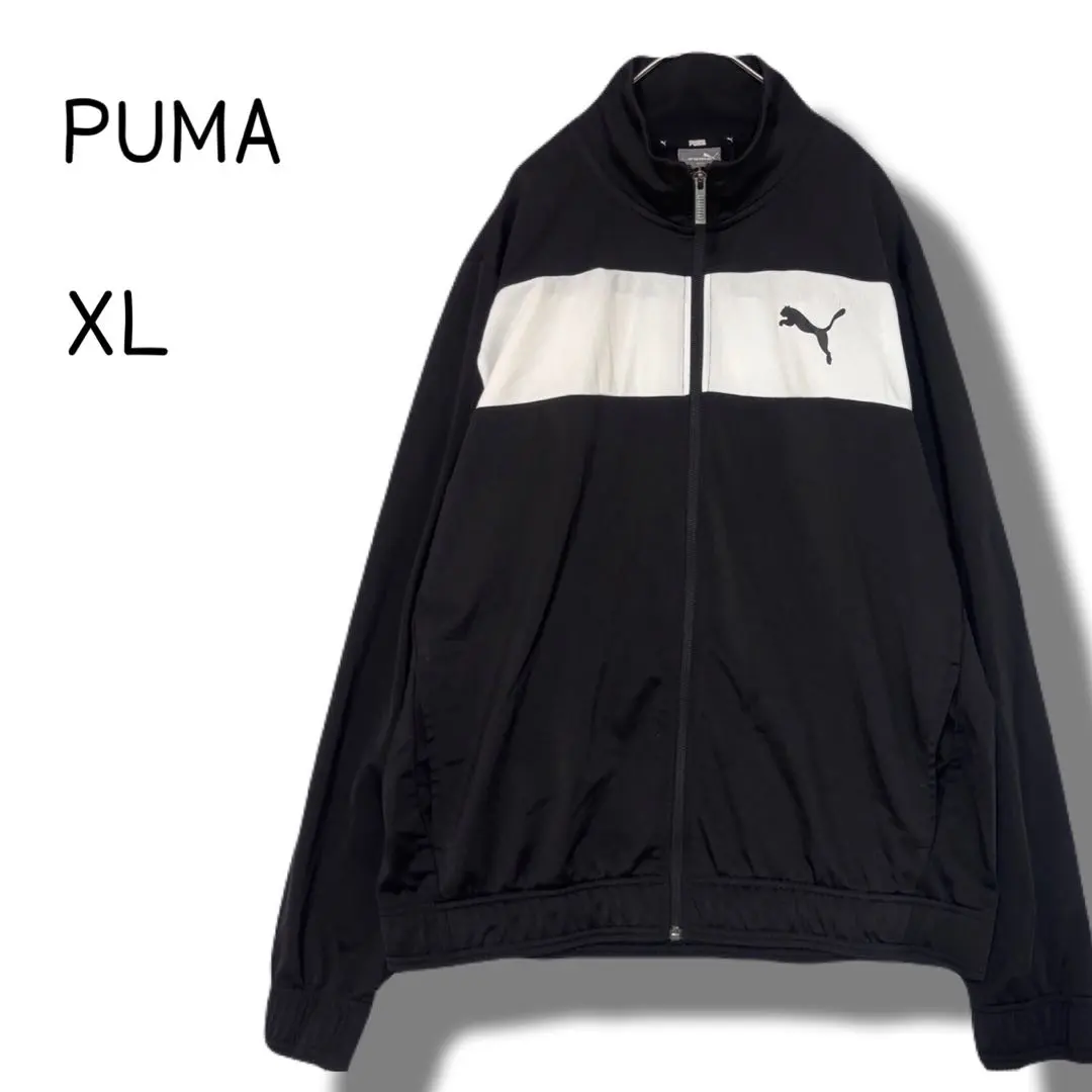Thumbnail of PUMA XL Zip-up Jacket Black/White Outerwear Top
