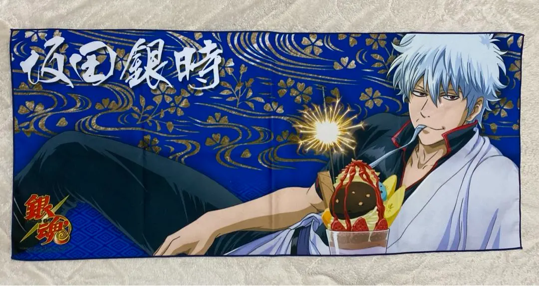 銀魂 キャラクター 大判タオル 銀時 ジャンプショップ JUMP SHOP【公式】 on X: 