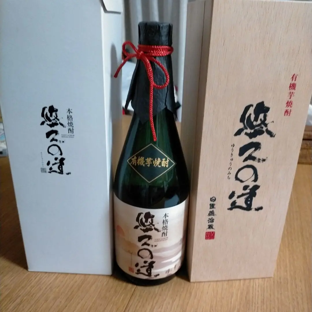 悠久の道 25° 1800ml -芋焼酎- – 鹿児島の焼酎専門店 焼酎維新館