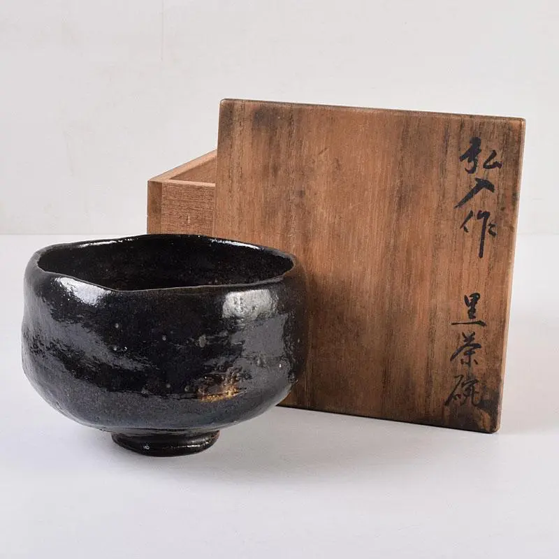 茶道具　十一代楽吉左衛門　慶入造　黒楽茶碗　時代箱　M　R6402 2025年最新】楽入 茶碗 黒楽の人気アイテム - メルカリ