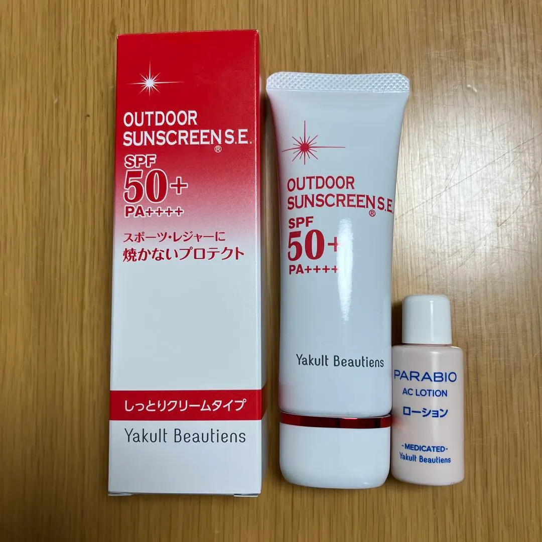 OUTDOOR SUNSCREEN S.E. 50g SPF50+ 10個 OUTDOOR SUNSCREEN S.E. 50g SPF50+ 10個