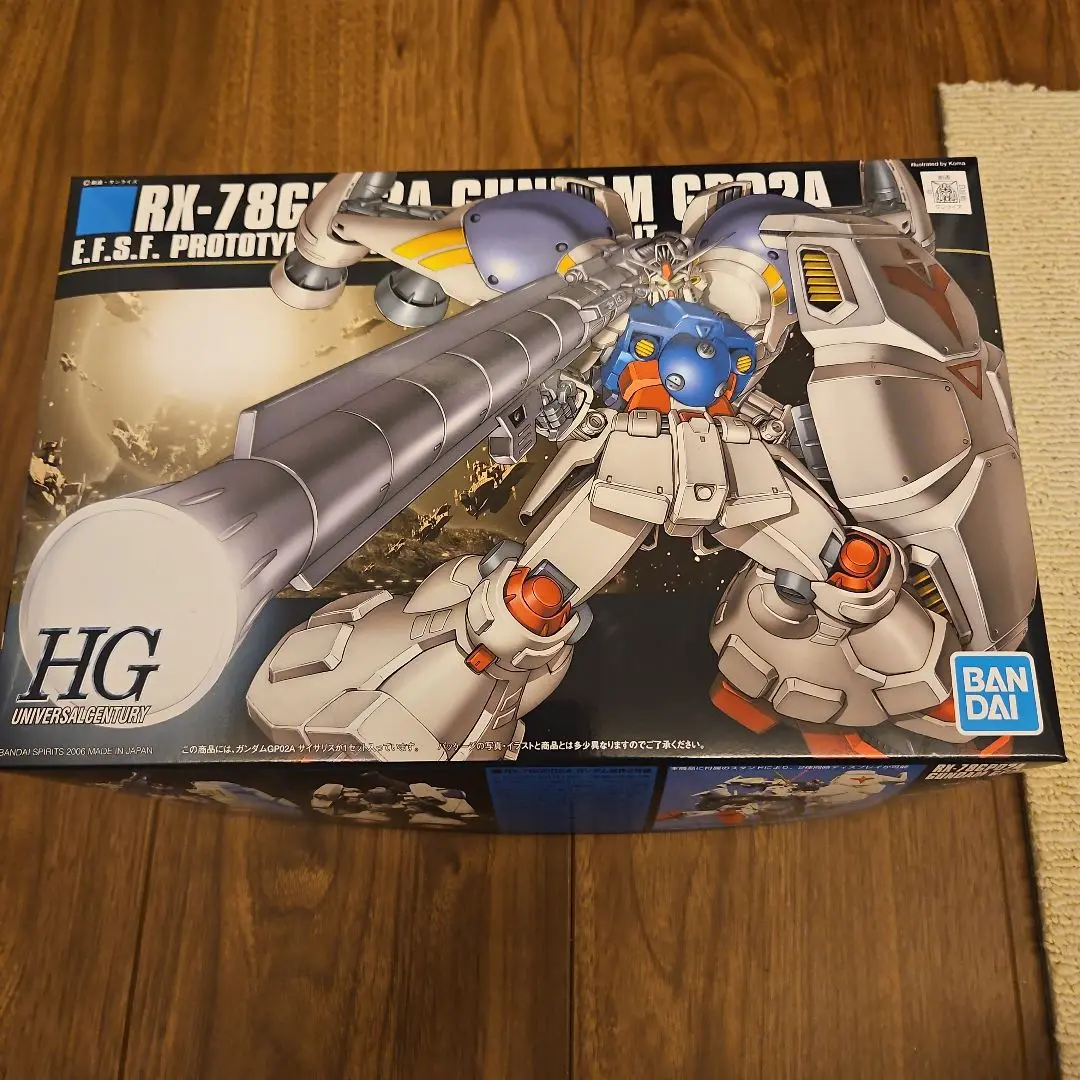 【ジャンク品】MG GP01、 GP02A 、GP03S 3体まとめ売り Yahoo!オークション -「mg gp02」(完成品) (ガンダム)の落札相場