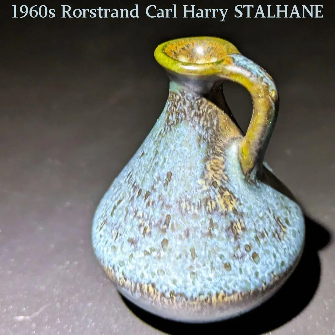 2025年最新】Carl Harry Stalhaneの人気アイテム - メルカリ