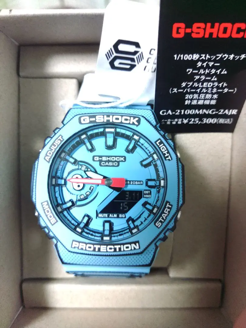 2025年最新】Manga theme ga-2100mng-2ajrの人気アイテム - メルカリ