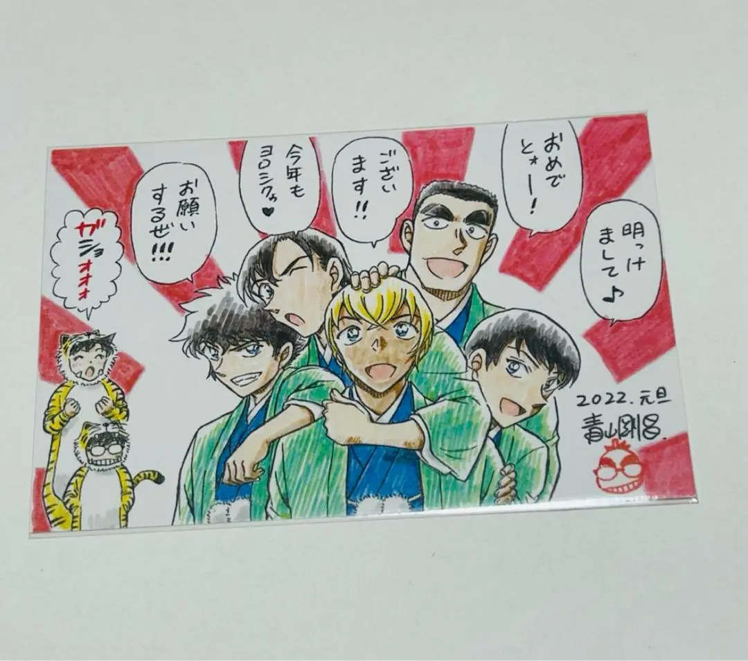 2025年最新】警察学校 年賀状の人気アイテム - メルカリ