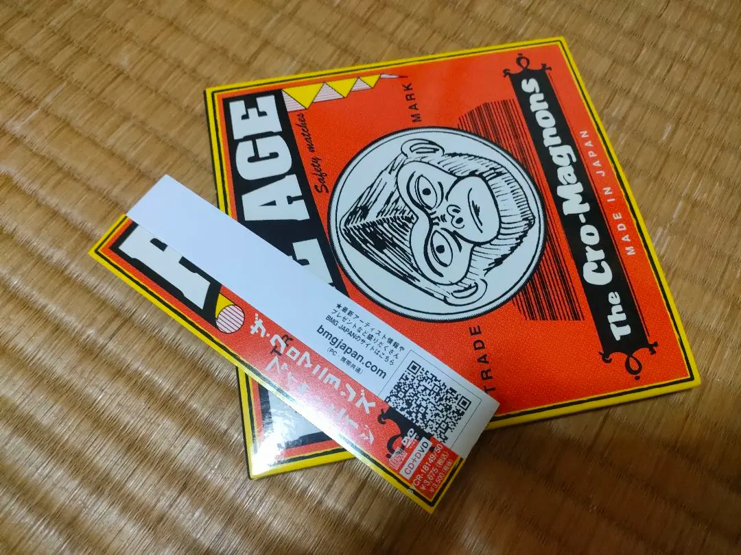 2025年最新】ザ クロマニヨンズ エイトビートの人気アイテム