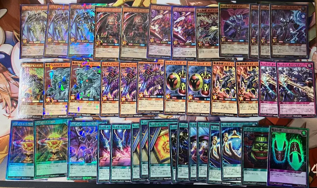 遊戯王 ラッシュデュエル　ロイヤルデモンズ　悪魔族 デッキ セット Amazon.co.jp: 遊戯王ラッシュデュエル ロイヤルデモンズ