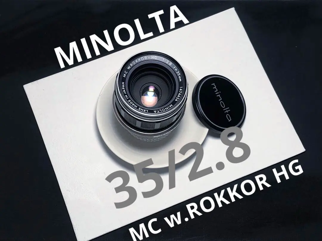 極美品 動作◎ ミノルタ MC W.ROKKOR-HG 35mm F2.8 04 Minolta MC W.Rokkor-HG 35mm F2.8 Lens Review - My Favourite Lens