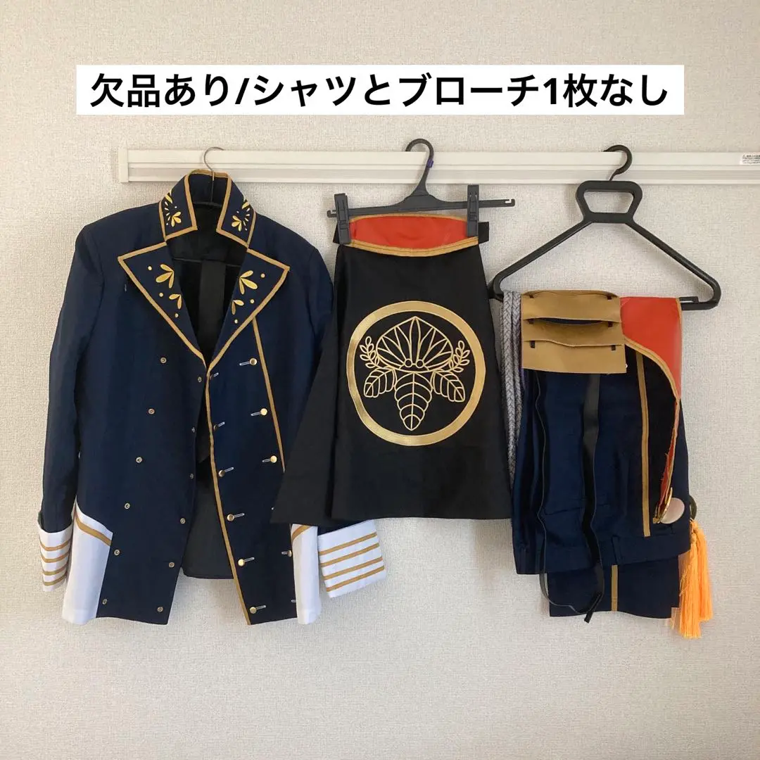 刀剣｜一期一振 極 コスプレ衣装通販 (いちごひとふりきわめ