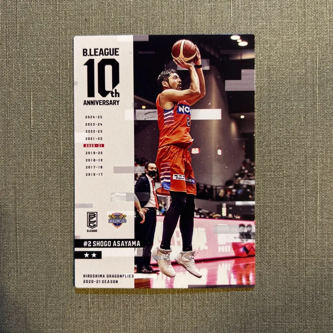 B.LEAGUE CARD 朝山正悟選手 的縮圖