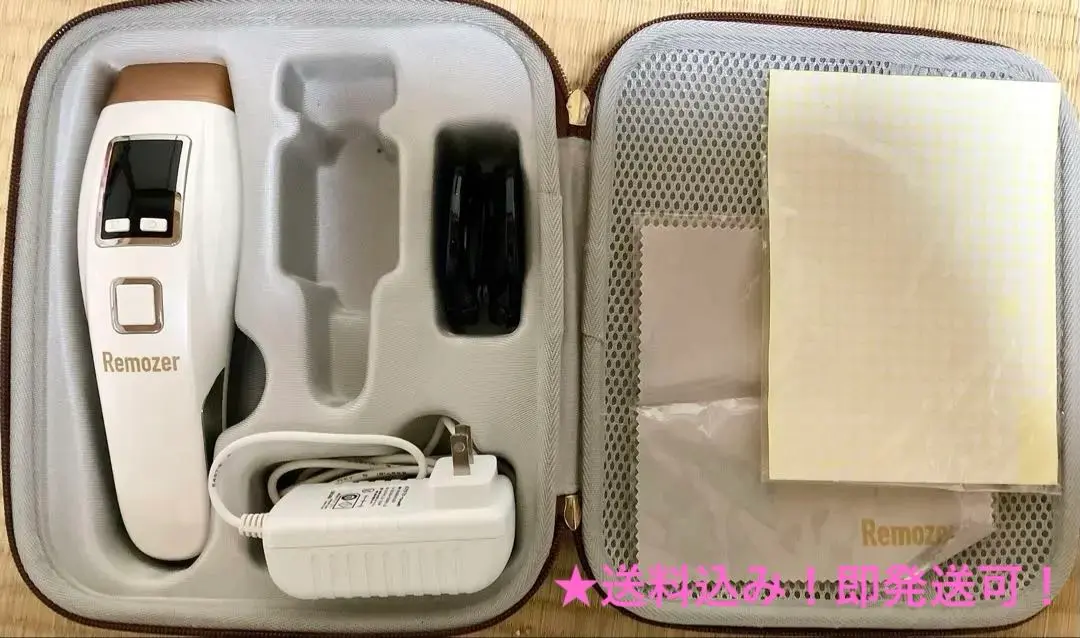 2025年最新】リムーザー 脱毛器の人気アイテム - メルカリ