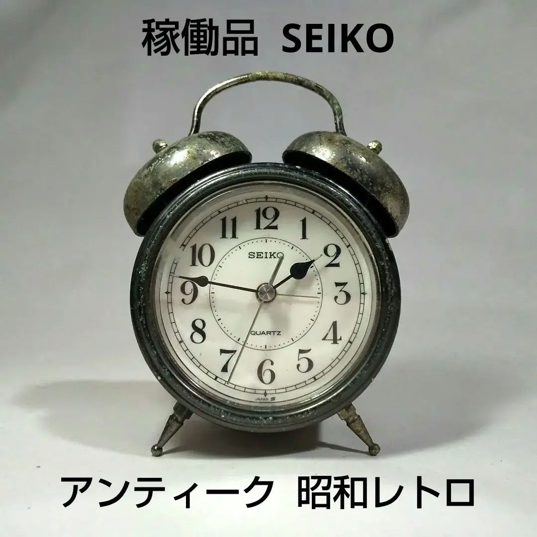 60s SEIKO スペースエイジ 手巻き 置時計 ミッドセンチュリー　レトロ 60s SEIKO スペースエイジ 手巻き 置時計 ミッドセンチュリーレトロ