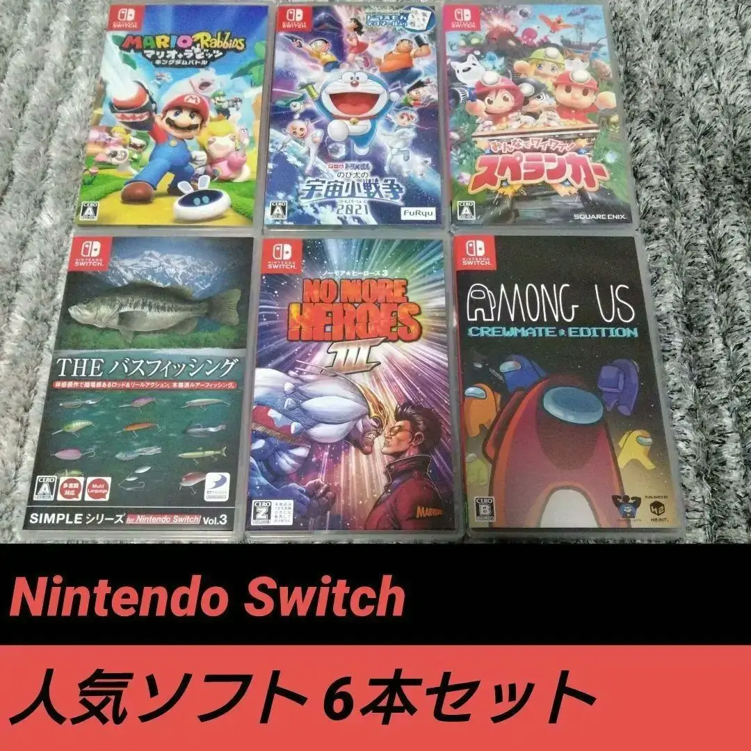 2025年最新】nintendos ソフトまとめ売りの人気アイテム - メルカリ
