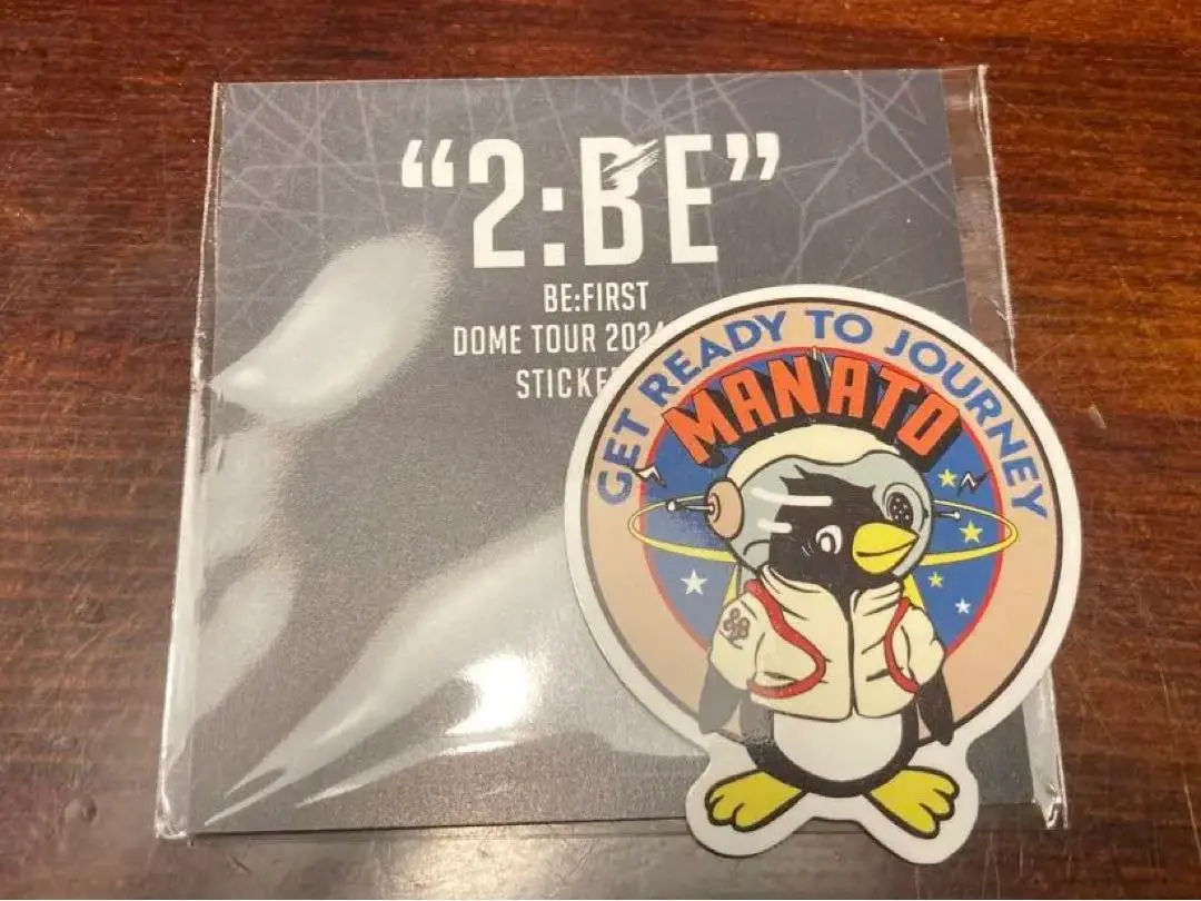 2025年最新】#BF_DOMETOUR_2BEの人気アイテム - メルカリ
