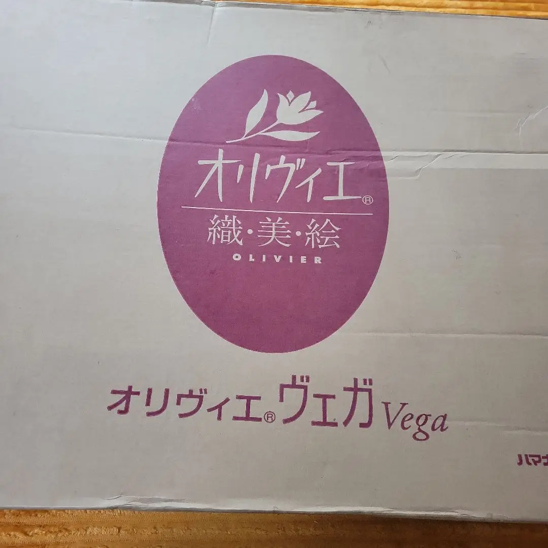 佳　美品　手織機オリヴィエ織・美・絵40・60cm幅解説DVD付き 楽天市場】織り機 ハマナカ オリヴィエ リラ40 織美絵 H601-003