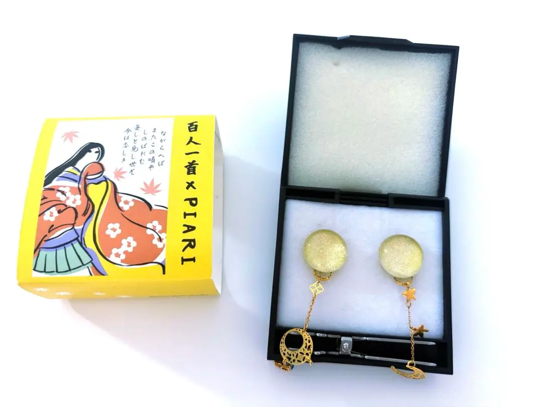 PIARI イヤリング3点 楽天市場】ぴあり Classic flower イヤリング ピアリ ゴールド