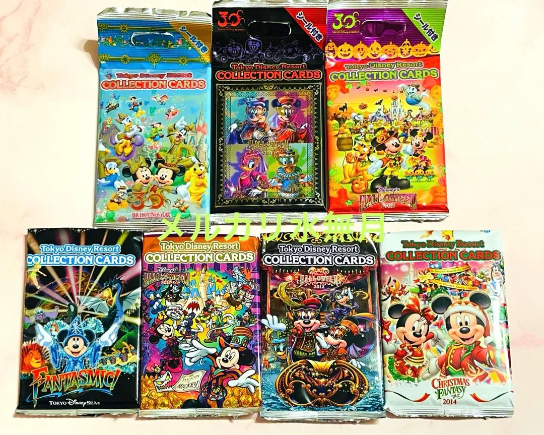 ディズニー ファンタズミック コレクションカード いいね不要 これで最後、豪華42枚入り「ファンタズミック！」コレクション