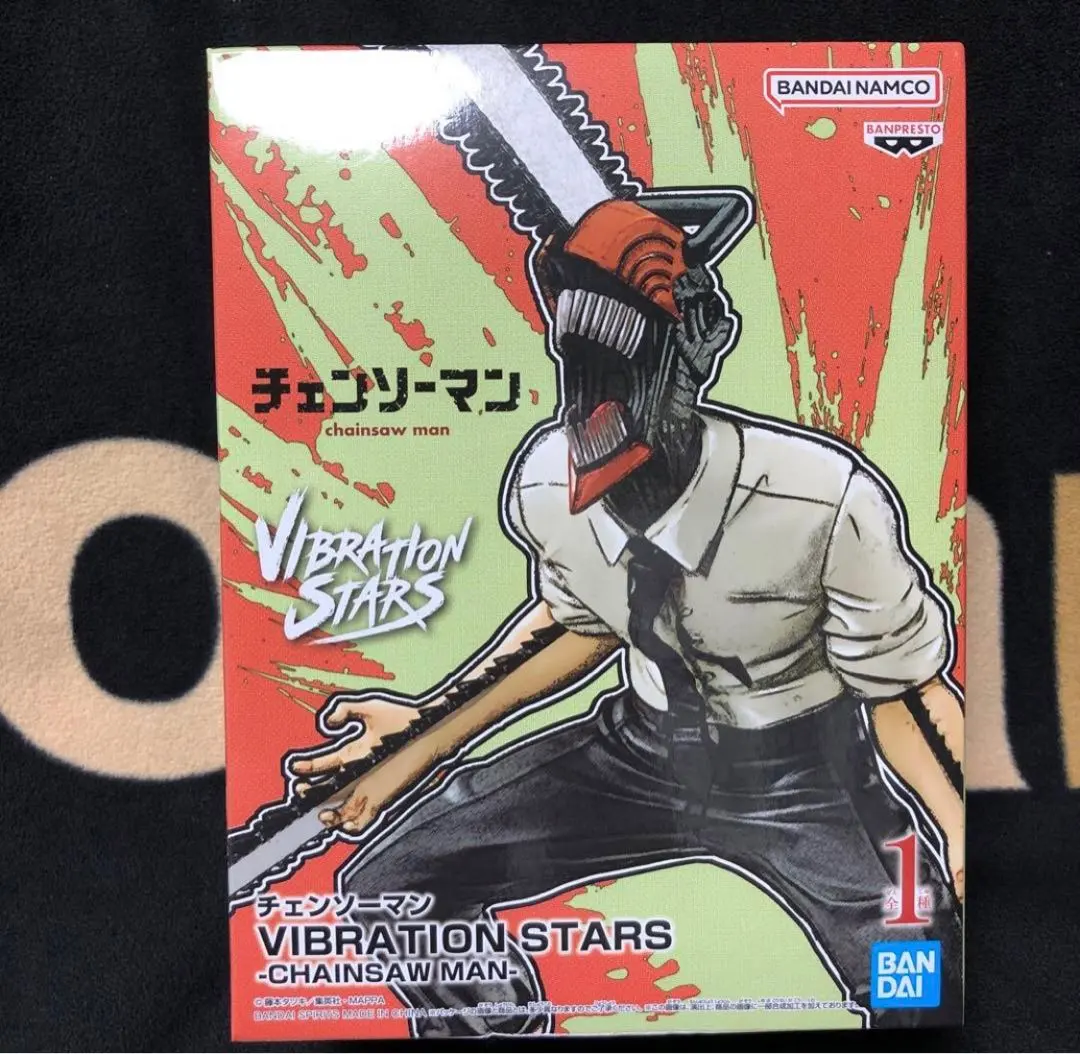 鏈鋸人VIBRATION STARS 模型 的縮圖