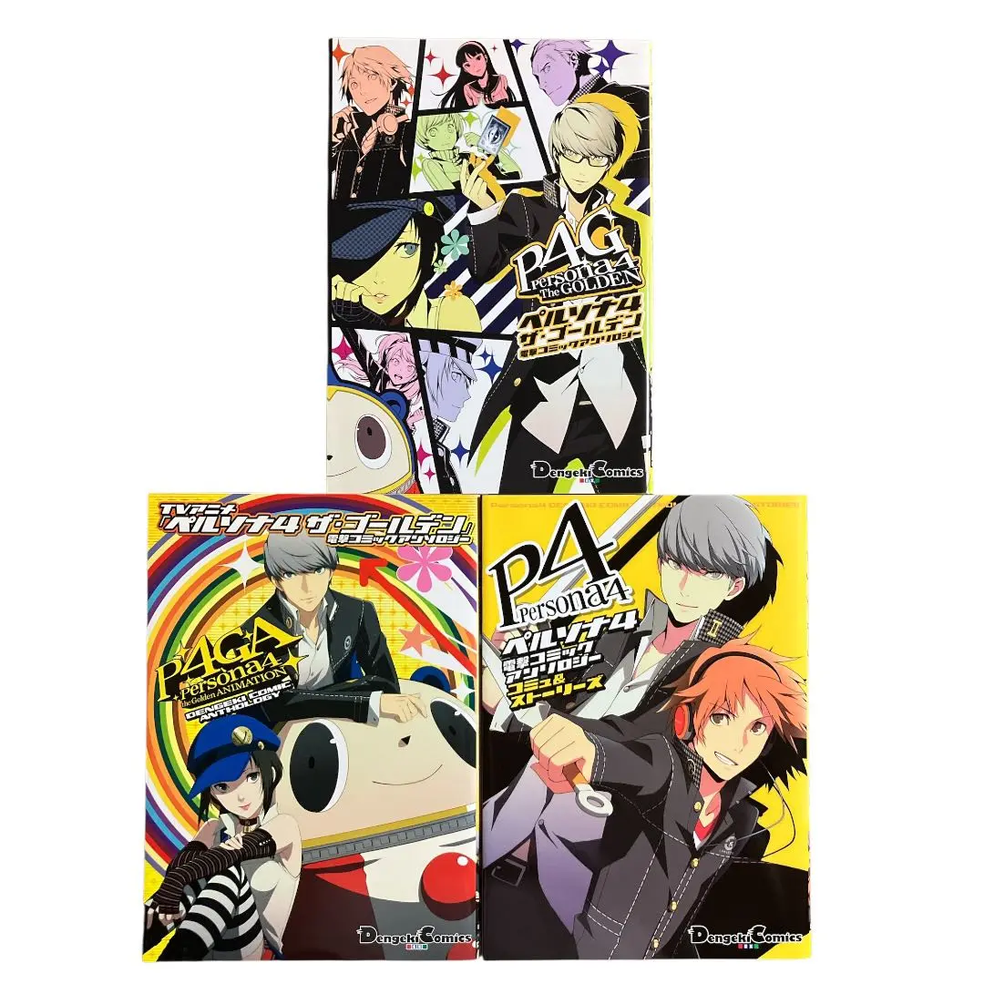 ペルソナ4 ザ・ゴールデン　複製原画セット　P4GA ✧︎ ペルソナ4 ザ・ゴールデン P4GA 複製原画 まとめ - メルカリ