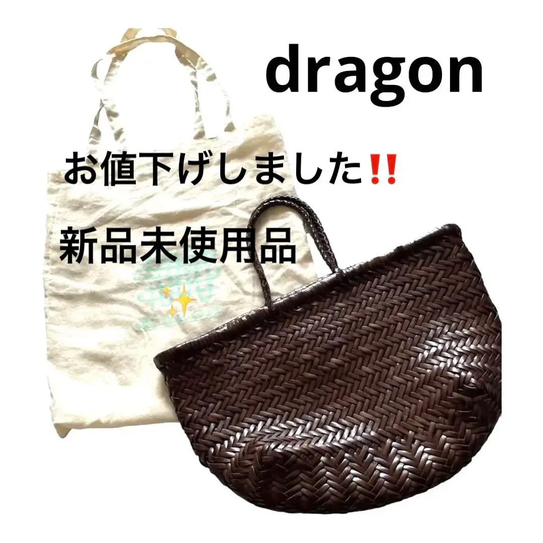 楽天市場】dragon diffusion ドラゴン ディフュージョン トート