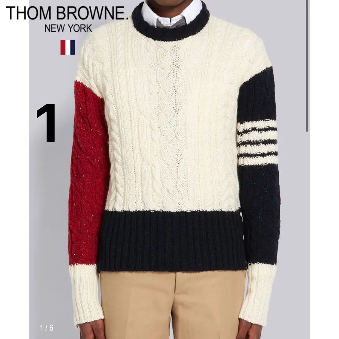 【美品】Thom Browne アランニット 1 美品】Thom Browne アランニット 1