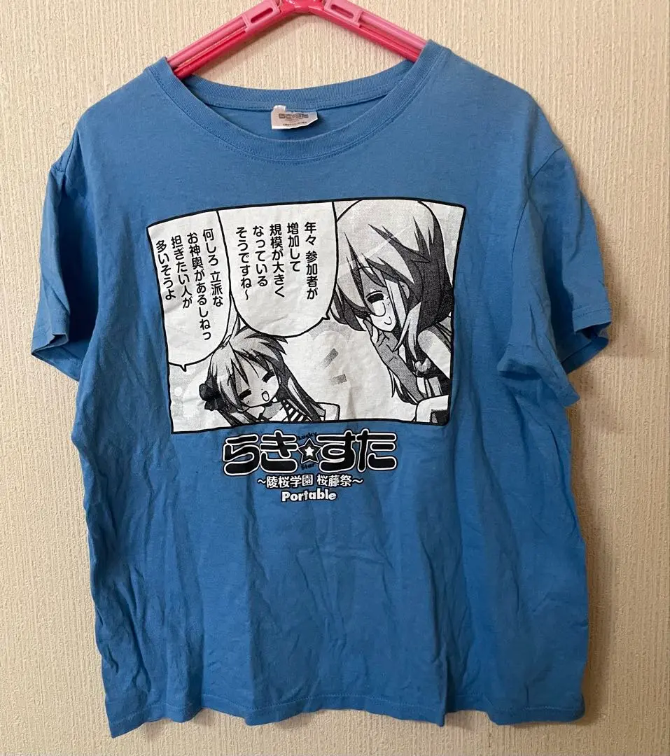希少! らきすた Tシャツ 2025年最新】らきすたtシャツの人気アイテム - メルカリ
