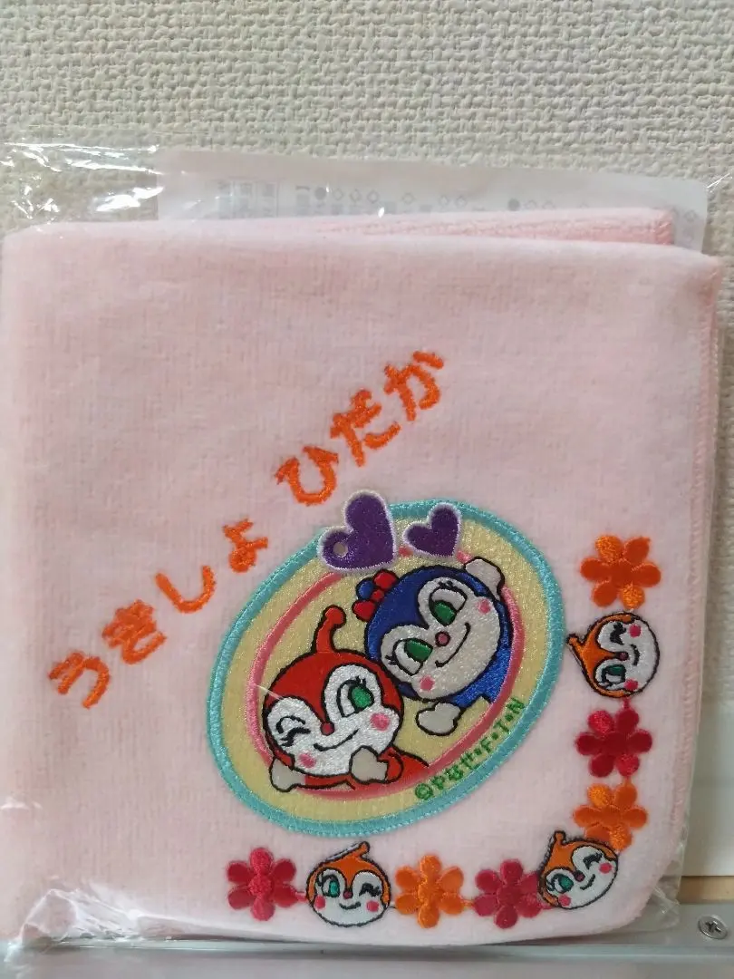 麵包超人博物館 手帕 浮所飛貴 的縮圖