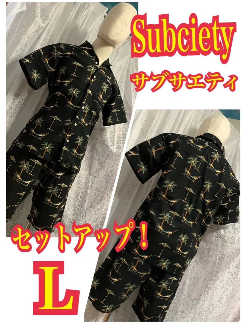 Subciety セットアップ サブサエティ上下 楽天市場】サブサエティ セットアップ（メンズファッション）の通販