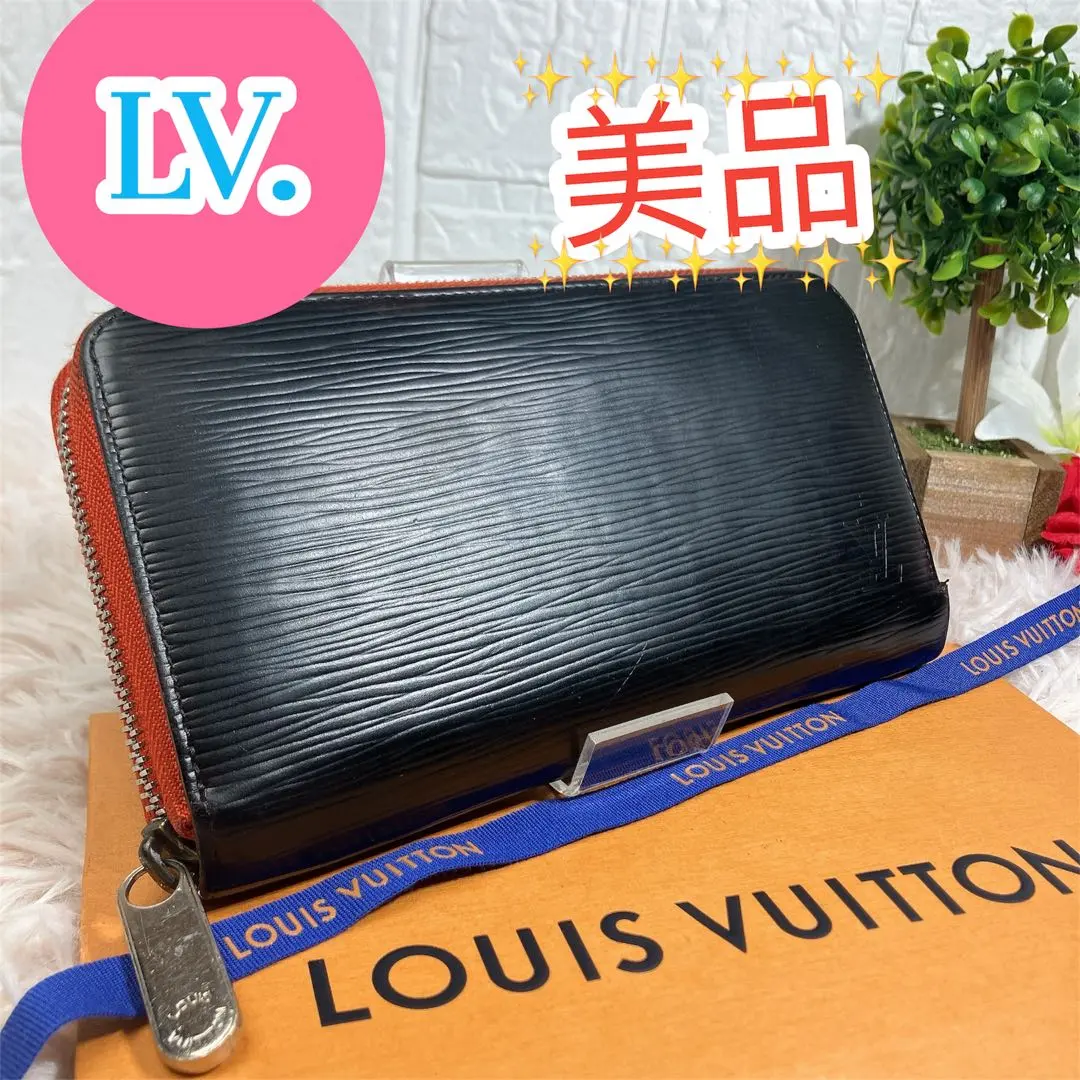 ！美品！ LOUIS VUTTON 路易威登 拉鍊 エピ 的縮圖