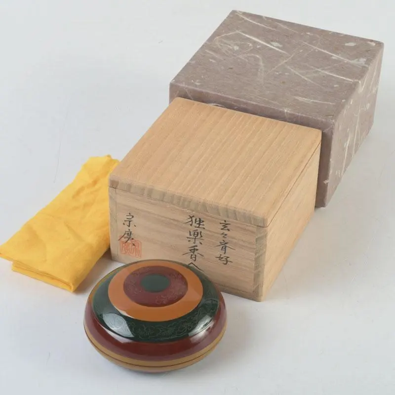 茶道具 山中塗 道場宗廣作 玄々斎好み 獨樂塗香合 共箱 V 9539 的縮圖