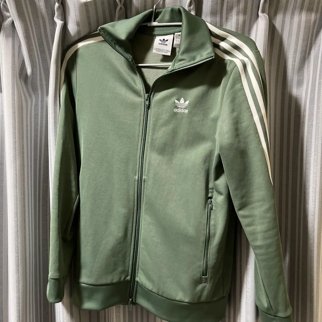 Thumbnail of Adidas green zip-up jacket, size M