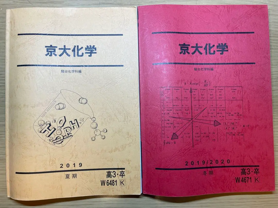 2305291427dwnev.jpg