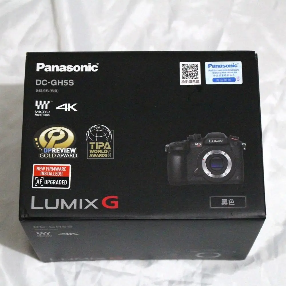LUMIX DC-GH5S ボディ ショット数2,234回 WW4525