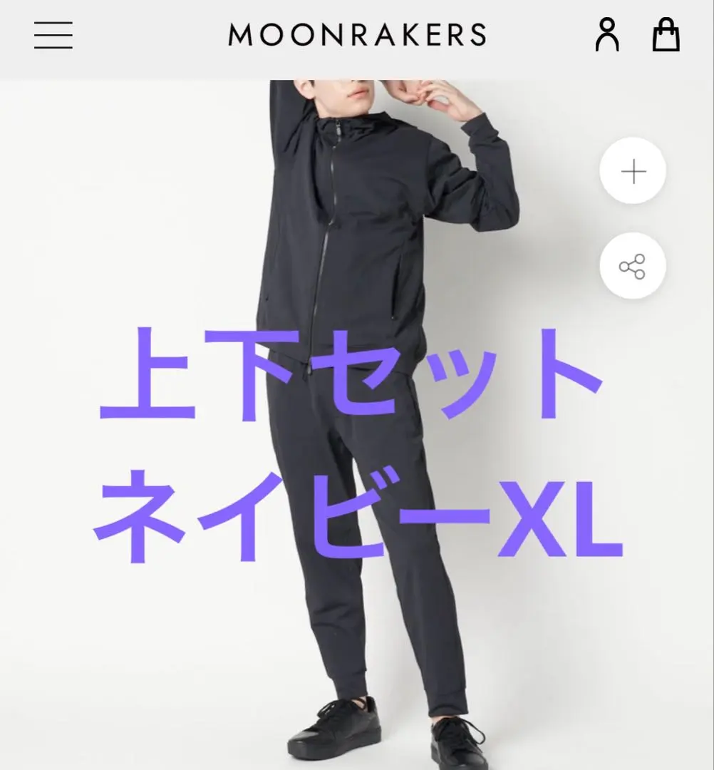 2025年最新】レイカーズ スウェットパンツの人気アイテム - メルカリ