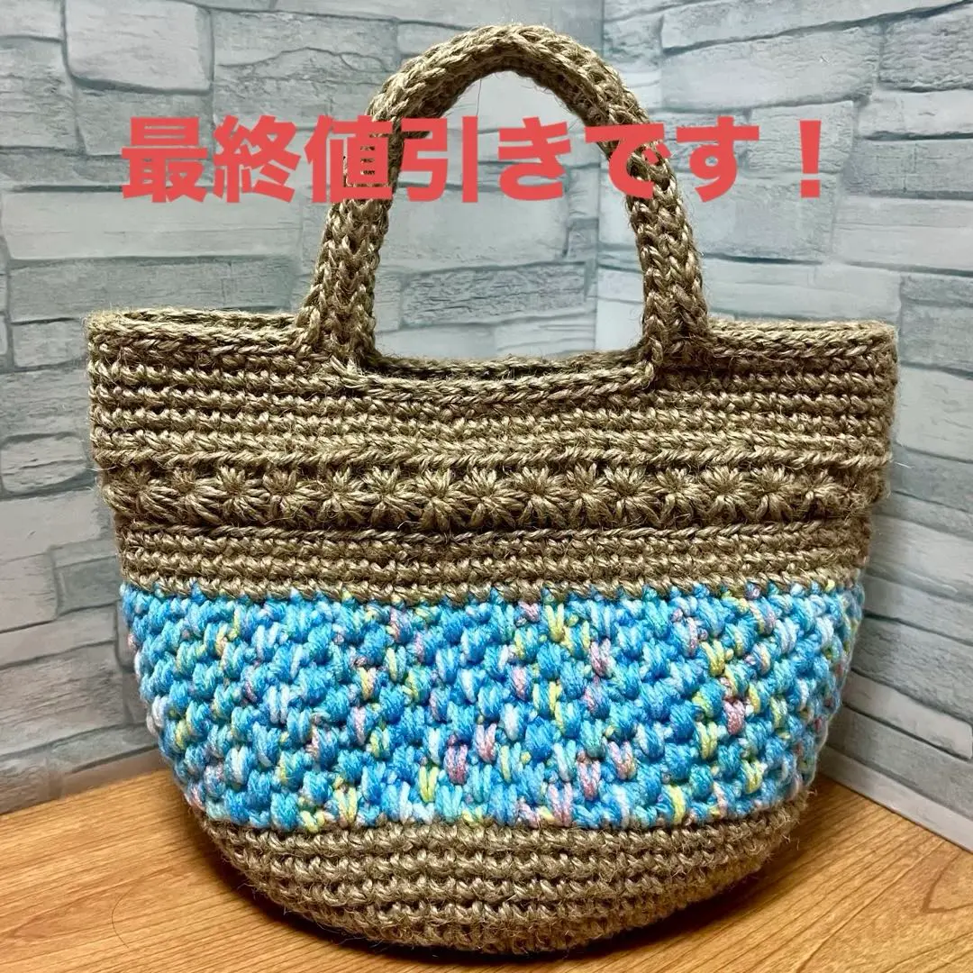 手工製作 藍色海洋風麻繩包 的縮圖