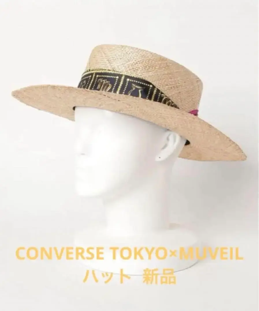 MUVEIL ミュベール　帽子 MUVEIL リバーシブルハット | KOKO